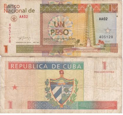 Cuba - 1 Peso 1994 - P. FX37 - VF / F
