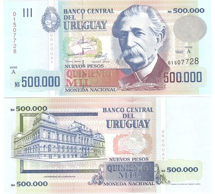 Уругвай - 500000 Pesos 1992 - Pick 73 - UNC