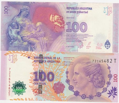 Аргентина - 5 шт х 100 Pesos 2012 - Pick 358b(3) - suffix T - UNC