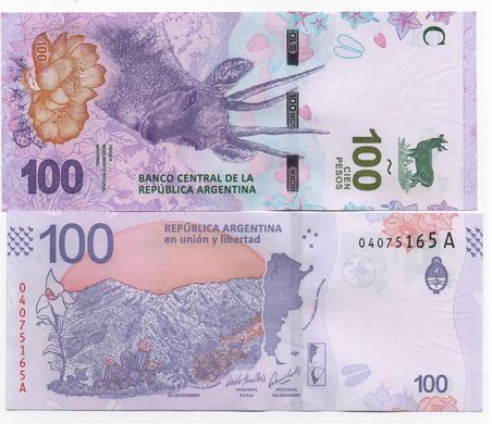 Аргентина - 5 шт х 100 Pesos 2018 - s. A  - UNC