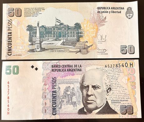 Argentina - 5 pcs x 50 Pesos 2015 - P. 356(7) - UNC