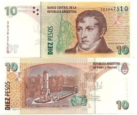Аргентина - 10 Pesos 2003 - Pick 354b - Serie N - UNC