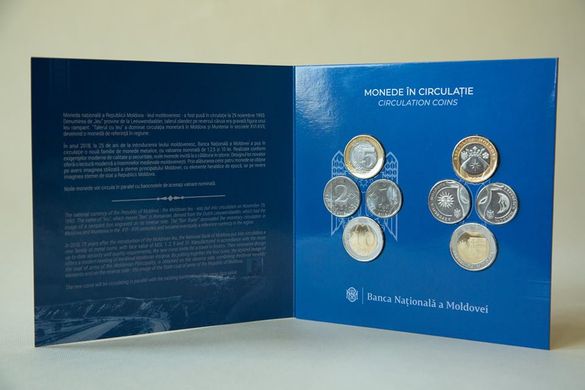 Молдова - набор 8 монет 1 + 1  + 2 + 2 + 5 + 5 + 10 + 10 Lei 2018 in Folder - UNC