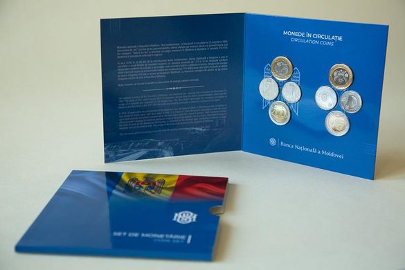 Moldova - set 8 coins 1 + 1  + 2 + 2 + 5 + 5 + 10 + 10 Lei 2018 in Folder - UNC