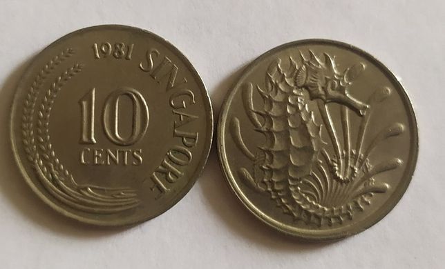 Сингапур - 10 Cents 1981 - XF- / VF+