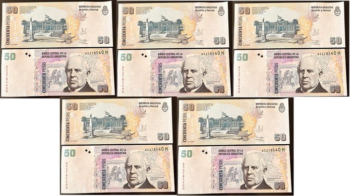 Аргентина - 5 шт X 50 Pesos 2015 - P. 356 (7) - UNC