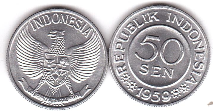 Индонезия - 50 Sen 1959 - UNC