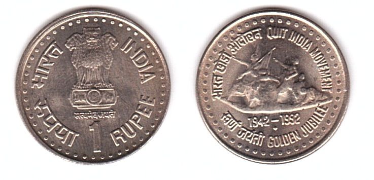 India - 1 Rupee 1992 - comm. - UNC