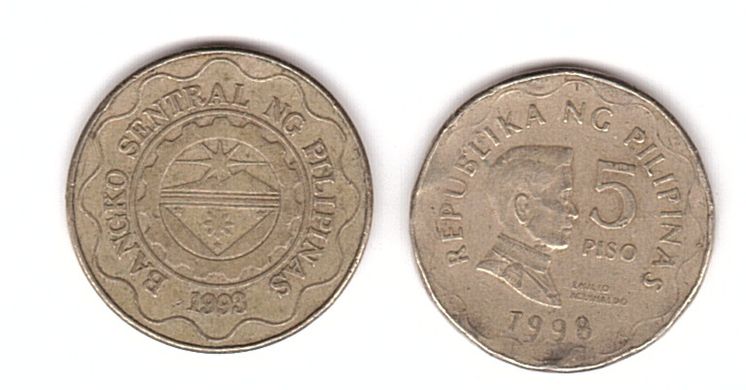 Филиппины - 5 шт х 5 Piso 1998 - VF