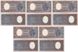Chile - 5 pcs x 5 Pesos 1958 - 1959 - Pick 119(1) - aUNC