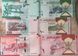 Оман - 5 шт х набор 3 банкноты 100 Baisa 1/2 + 1 Rial 2020 - UNC