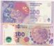 Argentina - 5 pcs x 100 Pesos 2012 - Pick 358b(3) - suffix T - UNC