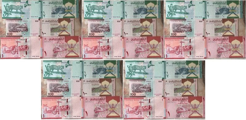 Оман - 5 шт х набор 3 банкноты 100 Baisa 1/2 + 1 Rial 2020 - UNC