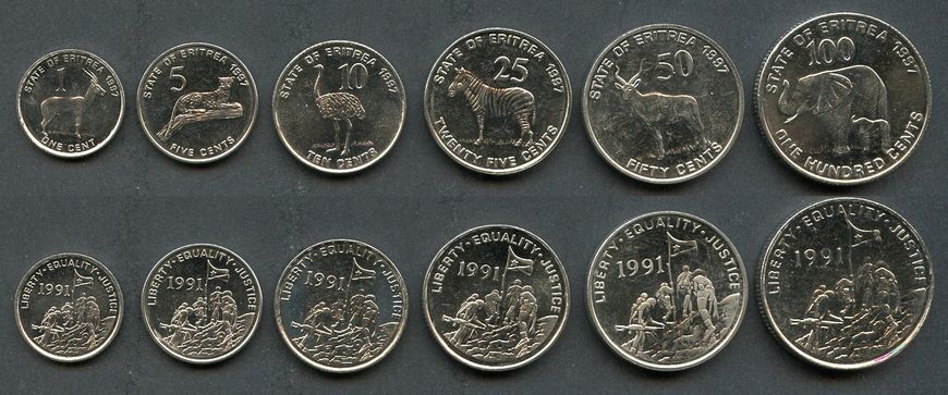 Эритрея - набор 6 монет 1 5 10 25 50 100 Cents 1997 - UNC