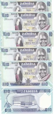 Замбія - 5 х 10 Kwacha 1980 - 1988 - Pick 26d - UNC
