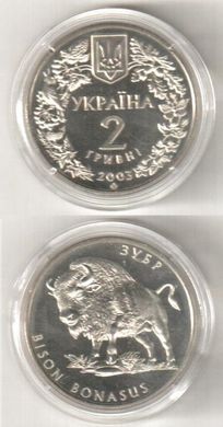 Ukraine - 2 Hryvni 2003 - Bison Bonasus Red Book - aUNC+