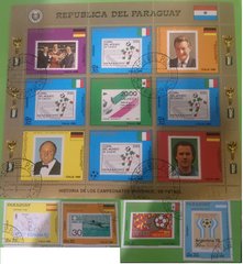 1685 - Парагвай - 1988 - Футбол Мексика 1986 + Италия 1990 - 4 марки + лист - Спецгашение
