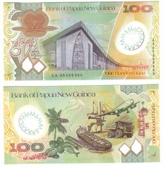 Папуа - Новая Гвинея - 100 Kina 2005 - P. 33a - s. AA - UNC