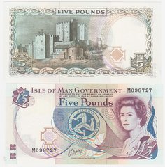 Isle of Man - 5 Pounds 1991 - Pick 41b - Queen Elizabeth ll - UNC