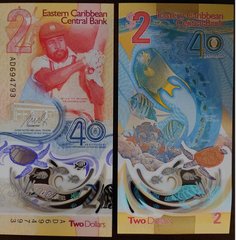 Восточные Карибы - 2 Dollars 2023 - P. 61 - Polymer - 40th Anniversary of Eastern Caribbean Central Bank - UNC