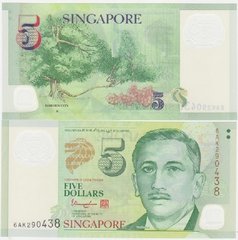 Сінгапур - 5 Dollars 2022 - 1 star - UNC