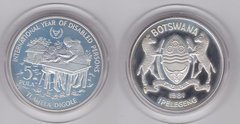Ботсвана - 5 Pula 1981 - Міжнародний рік інвалідів - срібло в капсулі - Proof