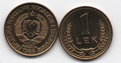 Албания - 1 Lek 1988 - Aluminium bronze - KM 66 - UNC