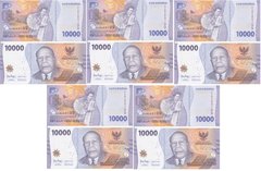 Индонезия - 5 шт х 10000 Rupiah 2022 - UNC
