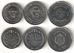 Бангладеш - набор 3 монеты 1 2 5 Taka 2010 - 2013 - UNC