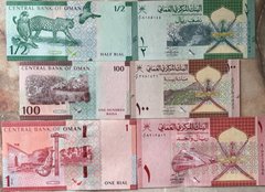 Оман - набор 3 банкноты 100 Baisa 1/2 + 1 Rial 2020 - UNC