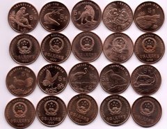 Китай - набор 10 монет x 5 Yuan 1993 - 1999 - Red Book / Красная книга - aUNC / XF+