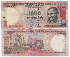 India - 1000 Rupees 2013 - P. 107g - without plate - VF