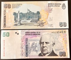 Аргентина - 50 Pesos 2015 - P. 356(7) - UNC