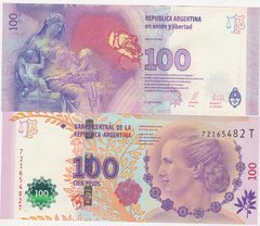 Аргентина - 100 Pesos 2012 - Pick 358b(3) - suffix T - UNC
