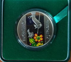 Украина - 10 Hryven 2016 - Петриківський розпис - серебро в коробочке с сертификатом - Proof