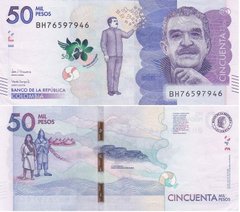 Колумбия - 50000 Pesos 2019 - P. 462 - VF