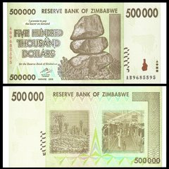 Зимбабве - 500000 Dollars 2008 - Pick 76a - UNC