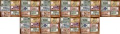 Lebanon - 5 pcs x set 6 banknotes 1000 5000 10000 20000 50000 100000 Livres 2014 - 2023 - UNC
