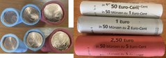 Германия - 50 шт х набор 3 монеты 1 5 10 Cent 2022 - 2023 - D - rolls - UNC