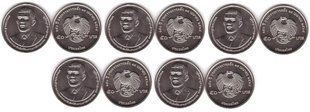 Thailand - 5 pcs х 50 Baht 2025 - 150th Anniversary - Ministry of Finance - UNC