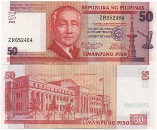 Philippines - 50 Piso 2008 - P. 193b(4) - UNC