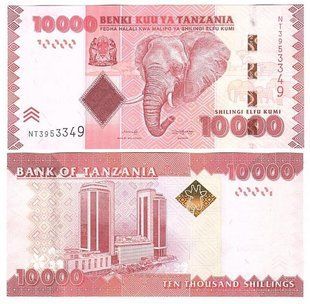 Танзанія - 10000 Shillings 2020 - Pick 44c - UNC