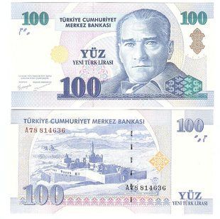 Turkey - 100 Lirasi 2005 - Pick 221(2) - UNC