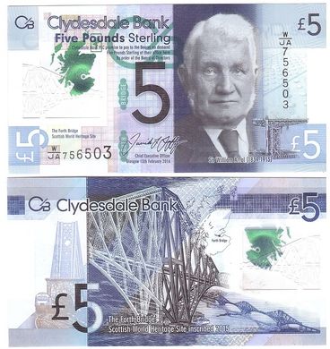 Шотландия - 5 Pounds 2016 - Clydesdale Bank - Polymer - UNC