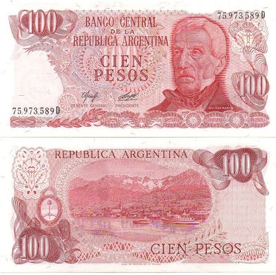 Аргентина - 100 Pesos 1976 - 1978 - P. 302a2 - serie D - UNC