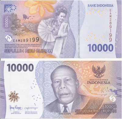 Индонезия - 5 шт х 10000 Rupiah 2022 - UNC