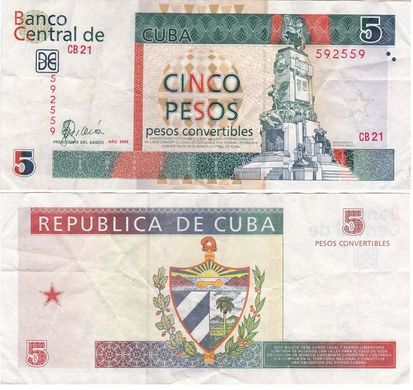 Cuba - 5 Pesos 2005 - P. FX44b # 592559 - VF