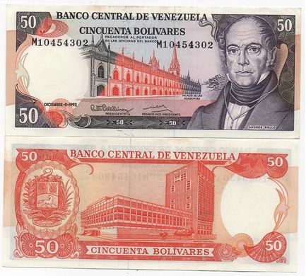 Venezuela - 5 pcs х 50 Bolivares 1992 - Pick 65d - aUNC / UNC