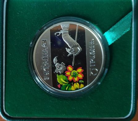 Ukraine - 10 Hryven 2016 - Petrykiv painting - silver in a box with a certificate - Proof