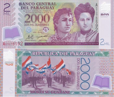 Paraguay - 2000 Guaranies 2008 - Pick 228a - Polymer - UNC